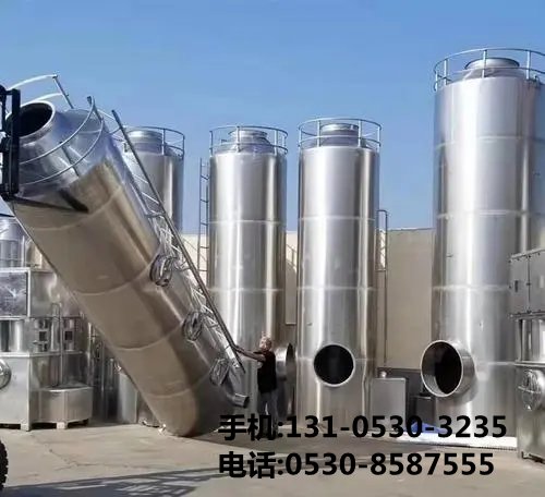凈化塔廠(chǎng)家
